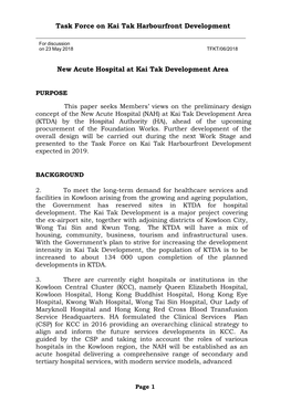 New Acute Hospital at Kai Tak Development Area