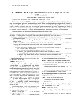 Dendrolobium (PDF)