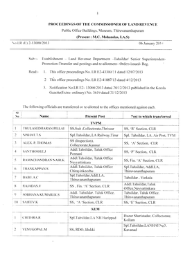 Promotion/Re-Allotment to the Cadre Of