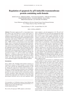 Regulation of Apoptosis by P53-Inducible Transmembrane Protein Containing Sushi Domain