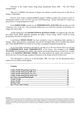 The Cathay Pacific Hong Kong International Races 2008 – the Turf World Championships