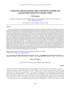 Comparative Pharmacokinetic Study of Theaflavin in Healthy and Experimentally Induced Liver Damage Rabbits