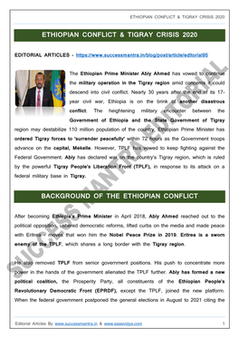 Ethiopian Conflict & Tigray Crisis 2020