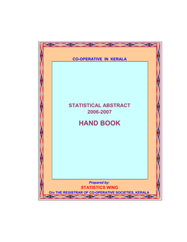 Hand Book 2006-07