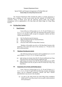 Special Traffic and Transport Arrangements in Wo Hop Shek and Sandy Ridge for Ching Ming Festival 2020