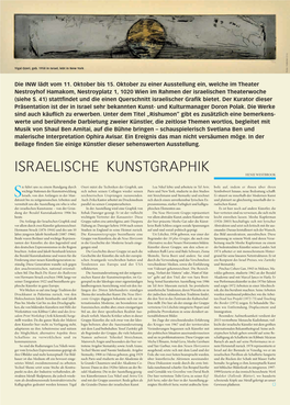 ISRAELISCHE GRAFIK.Pdf