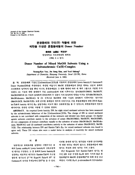 Donor Number of Mixed Meoh Solvents Using a Solvatochromic Cu(II)-Complex