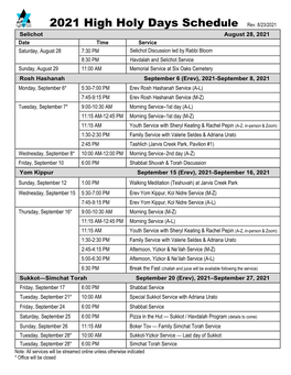 2021 High Holy Days Schedule Rev. 8/23/2021