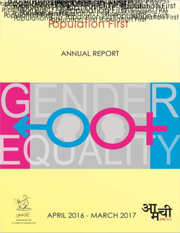 Annual Report 2016-2017