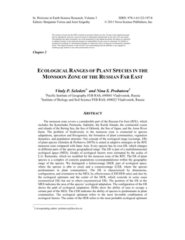 Ecological Ranges of Plant Species in the Monsoon Zone of the Russian Far East