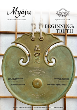 Beginning: Truth