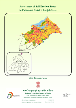 Assessment of Soil Erosion Status in Pathankot District, Punjab State