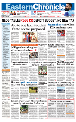 Job to One Lakh Youth in State Sector Proposed