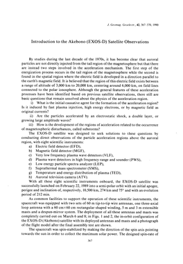 Introduction to the Akebono (EXOS-D) Satellite Observations