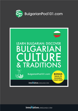 Bulgarian Culture Traditions Kob