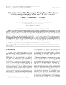 Ankaramites of Gorny Altai: Mineralogical, Petrographic, and Petrochemical Features of Diopside Porphyry Basalts of the Ust’-Sema Formation