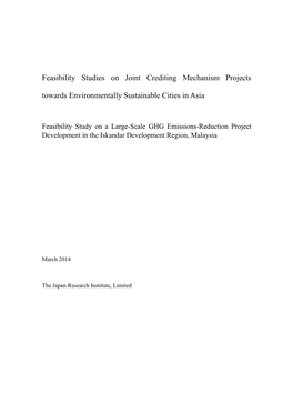 Feasibility Study on Large-Scale GHG Emission-Reduction Project