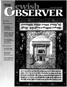 Divrei Torah, Present- Hopeful Sign
