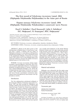 The First Record of Polydesmus Inconstans Latzel, 1884 (Diplopoda: Polydesmida: Polydesmidae) in the Asian Part of Russia