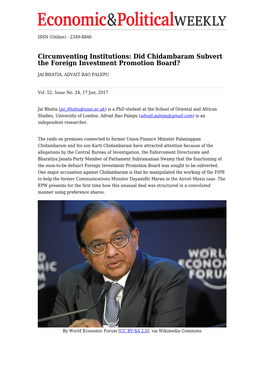 Did Chidambaram Subvert the Foreign Investment Promotion Board?