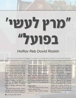 Horav Reb Dovid Raskin