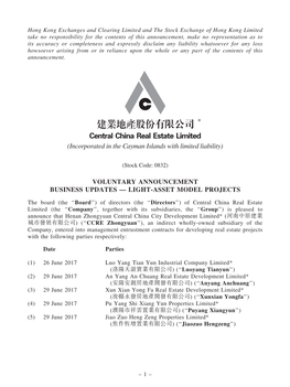 Light-Asset Model Projects