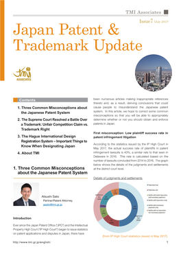 Japan Patent & Trademark Update
