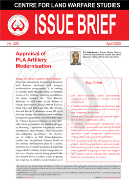IB-220 Appraisal-Of-PLA-Artillery