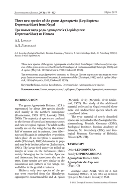 Three New Species of the Genus Agonopterix (Lepidoptera: Depressariidae) from Nepal Три Новых Вида Рода Agonopterix (Lepidoptera: Depressariidae) Из Непала