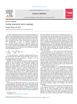 Scaling Symmetry Meets Topology ⇑ Pengfei Zhang, Hui Zhai