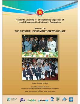 Horizontal Learning for Strengthening Capacities of Local Government Institutions in Bangladesh