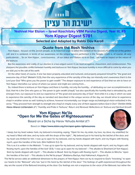 Israel Koschitzky VBM Yom Kippur Digest 5781