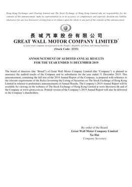GREAT WALL MOTOR COMPANY LIMITED (A Joint Stock Company Incorporated in the People’S Republic of China with Limited Liability) (Stock Code: 2333)
