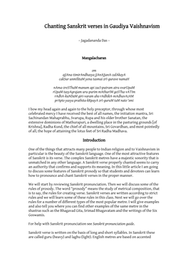 Chanting Sanskrit Verses in Gaudiya Vaishnavism