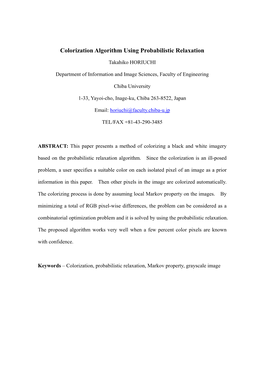 Colorization Algorithm Using Probabilistic Relaxation