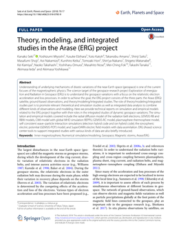 Theory, Modeling, and Integrated Studies in the Arase (ERG) Project