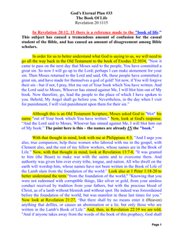 God's Eternal Plan #33 the Book of Life Revelation 20:1115 In