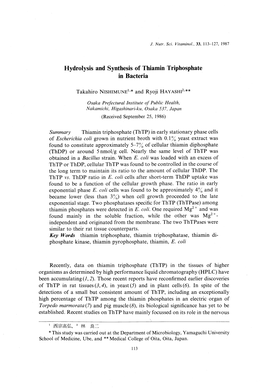 Takahiro NISHIMUNEI * and Ryoji HAYASHI2,** Summary Thiamin