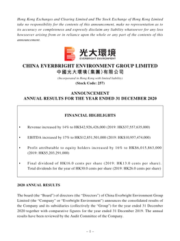 CHINA EVERBRIGHT ENVIRONMENT GROUP LIMITED 中國光大環境（集團）有限公司 (Incorporated in Hong Kong with Limited Liability) (Stock Code: 257)