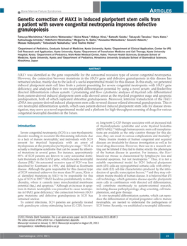 Genetic Correction of HAX1 in Induced Pluripotent Stem Cells from a Patient with Severe Congenital Neutropenia Improves Defective Granulopoiesis