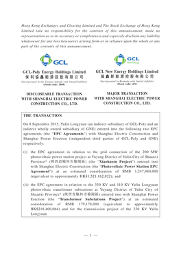 GCL-Poly Energy Holdings Limited 保利協鑫能源控股有限公司 GCL