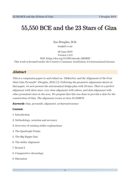 55,550 BCE and the 23 Stars of Giza I Douglas 2019