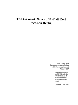 The Ha'amek Davar of Naftali Zevi Yehuda Berlin