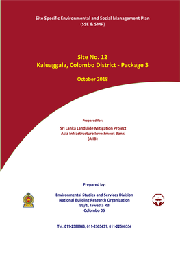 Kaluaggala, Colombo District - Package 3