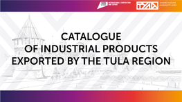 TULA М4 Rail М2 М2