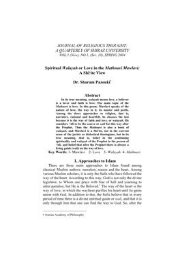 JOURNAL of RELIGIOUS THOUGHT: a QUARTERLY of SHIRAZ UNIVERSITY Spiritual Walayah Or Love in the Mathnavi Mawlavi: a Shi'ite