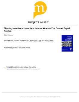 Shaping Israeli-Arab Identity in Hebrew Words—The Case of Sayed Kashua