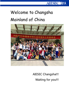 Welcome to Changsha Mainland of China