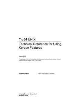 Tru64 UNIX Technical Reference for Using Korean Features