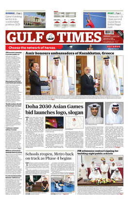 Doha 2030 Asian Games Bid Launches Logo, Slogan